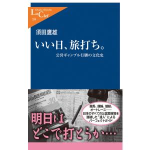 Vジャンプ 2026年 7月号 ｜ 書籍 Vジャンプ33周年記念 遊戯王30周年