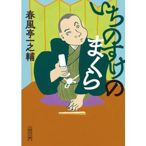 復刻版 週刊少年ジャンプ パック 1 : 太郎坊 Yahoo!店 - 通販 - Yahoo
