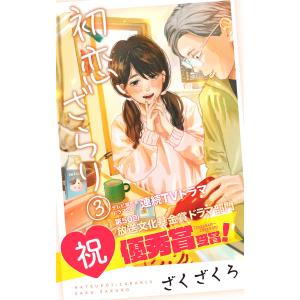 新品 / 完全版 飛ぶ教室 (1-2巻 最新刊) 全巻セット : 漫画全巻ドット