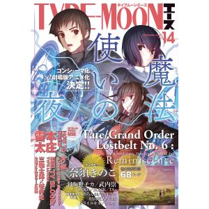 頭部画像診断の勘ドコロNEO/田岡俊昭 : bookfan - 通販 - Yahoo