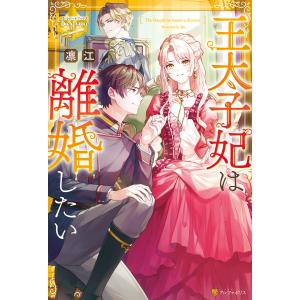 送料無料 銀魂 1-77巻 空知英秋 中古コミック 漫画 マンガ 全巻セット