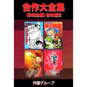 犬と猫のフィジカルアセスメント 本 書籍 ペット 動物看護師 愛玩動物