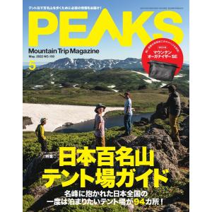 新品 / スーパーカブRei (1-2巻 全巻) 全巻セット : 漫画全巻ドット