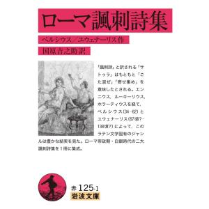 イムリ/漫画全巻セット◇C≪全26巻（完結）≫ : WebShopびーだま