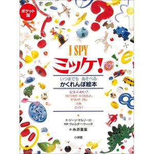 万葉の旅　犬養　孝著 Amazon.co.jp: 万葉の旅 (上) 大和 (現代教養文庫 481) : 犬養 孝: 本