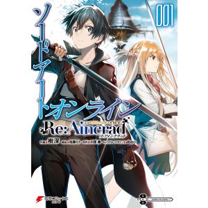 新品 / ワンダンス (1-15巻 最新刊) 全巻セット : 漫画全巻ドットコム