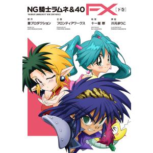新品 / 青空小学校いろいろ委員会 (全10冊) 全巻セット : 漫画全巻