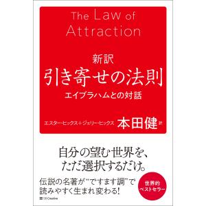 LEC東京リーガルマインド 公務員試験 Kマスター 国際関係/演習編 2024