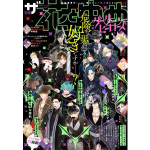 新品 / 死役所 (1-28巻 最新刊) 全巻セット : 漫画全巻ドットコム