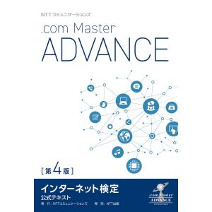臨海セミナー 国文法テキスト 中学生 2023 009m2B : ブックスドリーム
