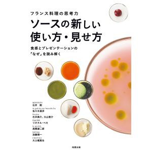 ボツリヌス療法のすべて : 有隣堂ヤフーショッピング店 - 通販 - Yahoo