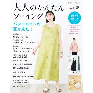 講談社（kodansha） 新品 / [水木しげる漫画大全集第1期 C] 皆伝への道