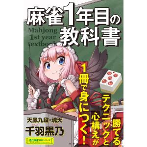 新品 / 岳 完全版 (1-9巻 全巻) 全巻セット : 漫画全巻ドットコム