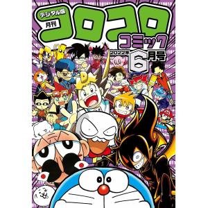 SAPIX 小6 サピックス 国語 入試注目文章 【計5回分】 2024 ☆ 010s2D