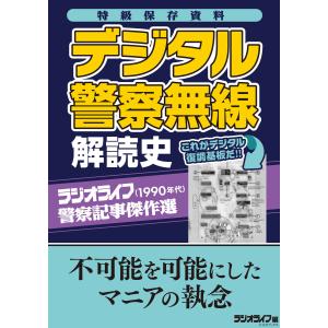 星新一ショートショートセレクション（全15巻セット） : Honya Club