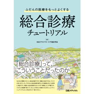 オーダーは探偵に 全巻 セット 全13巻 近江泉美 メディアワークス文庫