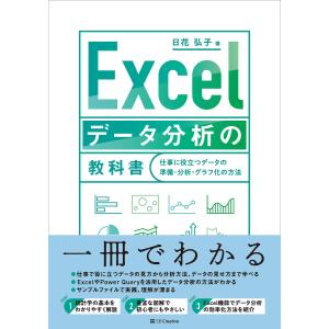 坂口尚 石の花 全巻セット 石の花 全5巻セット』坂口 尚：著 : くうねる堂 - 通販 - Yahoo
