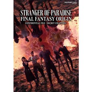 新品 / 闇金ウシジマくん 外伝 肉蝮伝説 (1-24巻 最新刊) 全巻セット