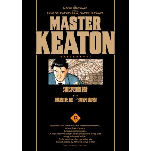 腕時計 本 トンボ出版 国産腕時計 セイコー クラウン クロノス
