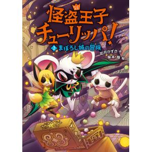 ラース・フォン・トリアー「ヨーロッパ三部作/The Europa Trilogy」Blu