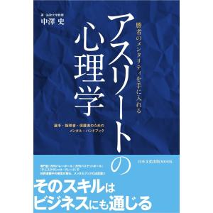 診療放射線技師国家試験合格!Myテキスト 過去問データベース+模擬問題