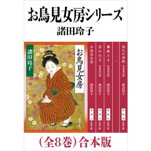 犬と猫の軟部外科 基礎知識とおさえておきたい手術法/岡野昇三/灰井