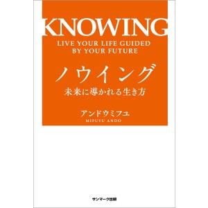 野球 教材 DVD 野球審判マニュアル「四人制審判＆二人制審判」フル