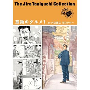 あかね噺 1-20巻セット : bookfanプレミアム - 通販 - Yahoo!ショッピング