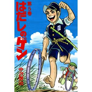 暗殺教室 1/松井優征 : bookfan - 通販 - Yahoo!ショッピング