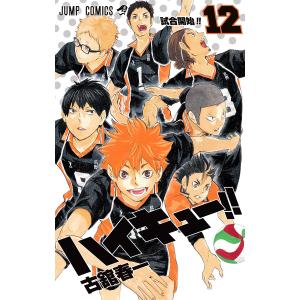 新品 / 織津江大志の異世界クリ娘サバイバル日誌 (1-12巻 最新刊) 全巻