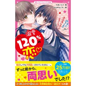 CD版仏教講座 松原泰道師「法華経を説く」＜CD全15巻＞ : 朗読社Yahoo