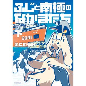 期間限定特価】人形系[GRAPHIC クラフトアート 人形 7] マリア書房