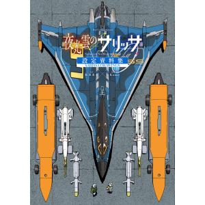 松田未来 商品一覧 Ebookjapan 売れ筋通販 Yahoo ショッピング