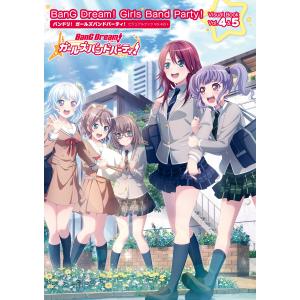 新品 / 死亡遊戯で飯を食う。 (1-5巻 最新刊) 全巻セット : 漫画全巻