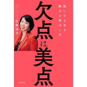 名門!多古西応援団 全10巻 所 十三 文庫 版 講談社漫画文庫 全巻
