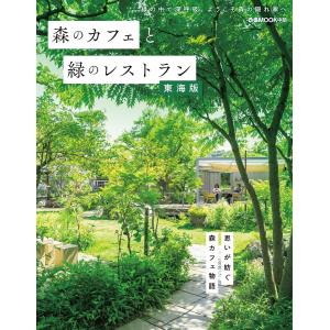 楽譜 【取寄品】【取寄時、納期2〜3週間】都山流尺八 民謡全集 中巻 都