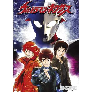 スーパー戦隊シリーズ 暴太郎戦隊ドンブラザーズ VOL.1〜12 全12巻