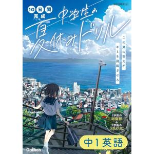 ポイント10倍】100年大長編ドラえもん 愛蔵版 全17巻セット ※ご注文