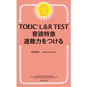 中学生までに読んでおきたい哲学 ［全8巻］セット : 学参ドットコム