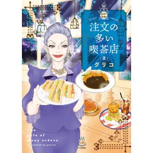 新品] ブルーピリオド (1〜18巻) 既刊全巻セット : 六本木 蔦屋書店