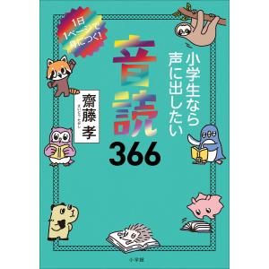 松岡茉優 三浦春馬 おカネの切れ目が恋のはじまり DVD-BOX 3枚組 : MRK