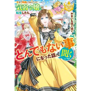 夏目漱石全集 ちくま文庫 10巻セット : 京都 大垣書店オンライン