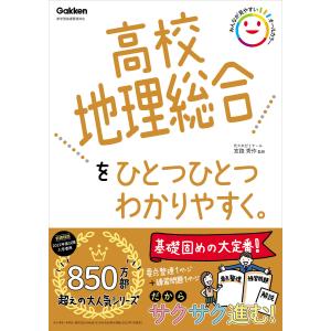 日本舞踊全集 1-6巻まで6冊【全8巻内】／日本舞踊社 : 太田書店 ヤフー