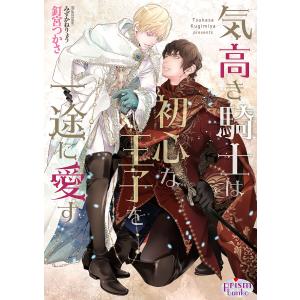 送料無料 ちはやふる 1-50巻 末次由紀 中古コミック 漫画 マンガ 全巻