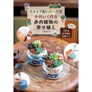 不器用に生きた男わが父若山富三郎 : ぽちっとほわっと - 通販 不器用に生きた男わが父若山富三郎 : ぽちっとほわっと - 通販