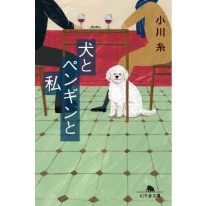 送料無料 ワイド版 犬夜叉 1-30巻 中古コミック 漫画 マンガ 全巻