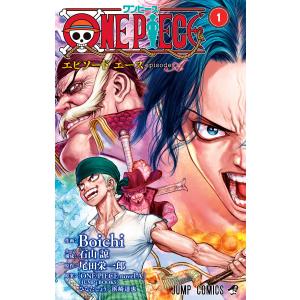 ONE PIECE ワンピース（千巻） : マンガ屋アニメ屋 Yahoo!店 - 通販