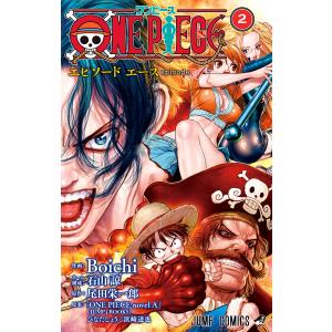ONE PIECE ワンピース（千巻） : マンガ屋アニメ屋 Yahoo!店 - 通販