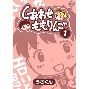ポプラ社 むかしむかし絵本 30巻 : West-Side - 通販 - Yahoo!ショッピング