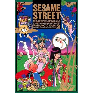 2月中旬より発送予定 / 新品 どっちが強い!?シリーズ (全48冊) 全巻